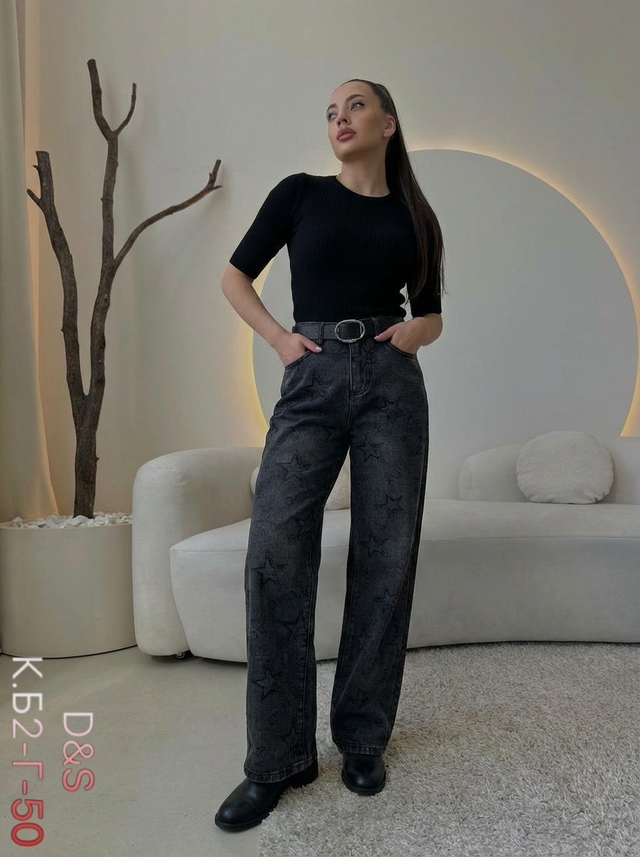 джинсы женские,широкие серые джинсы женские,женские джинсы трубы,джинсы стильные,джинсы широкие