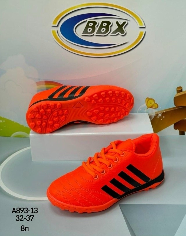 бутсы сороконожки,детские бутсы,бутсы футбольные детские,бутсы футбольные детские сороконожки,сороконожки футбольные