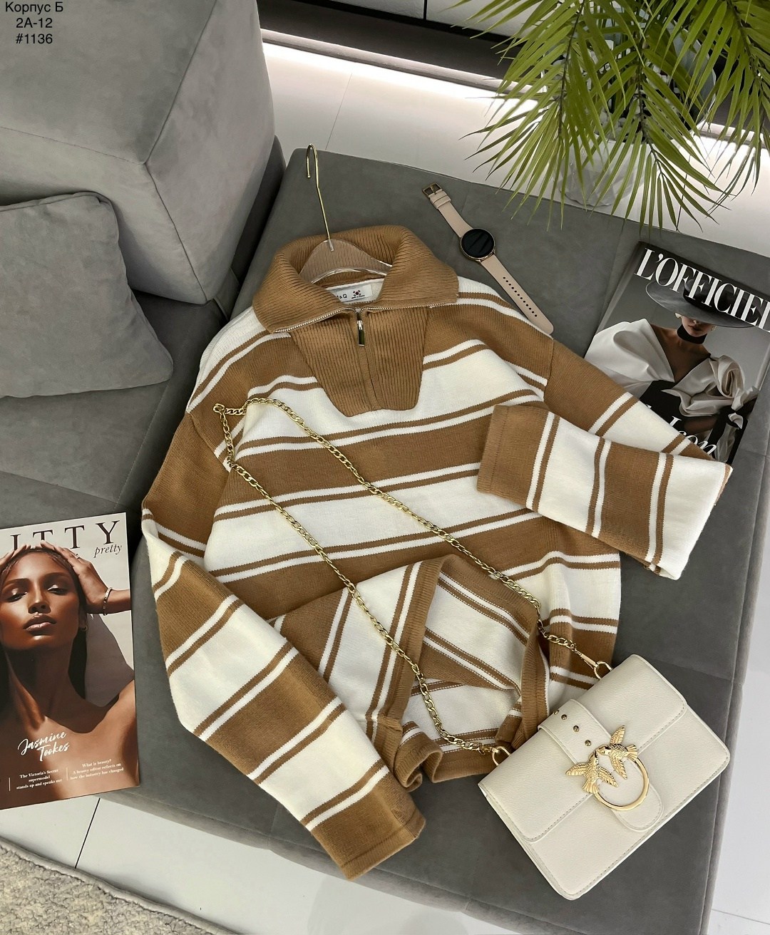 свитер женский,кофта в полоску женская оверсайз,кофта свитер женский,свитер оверсайз,кофта женская