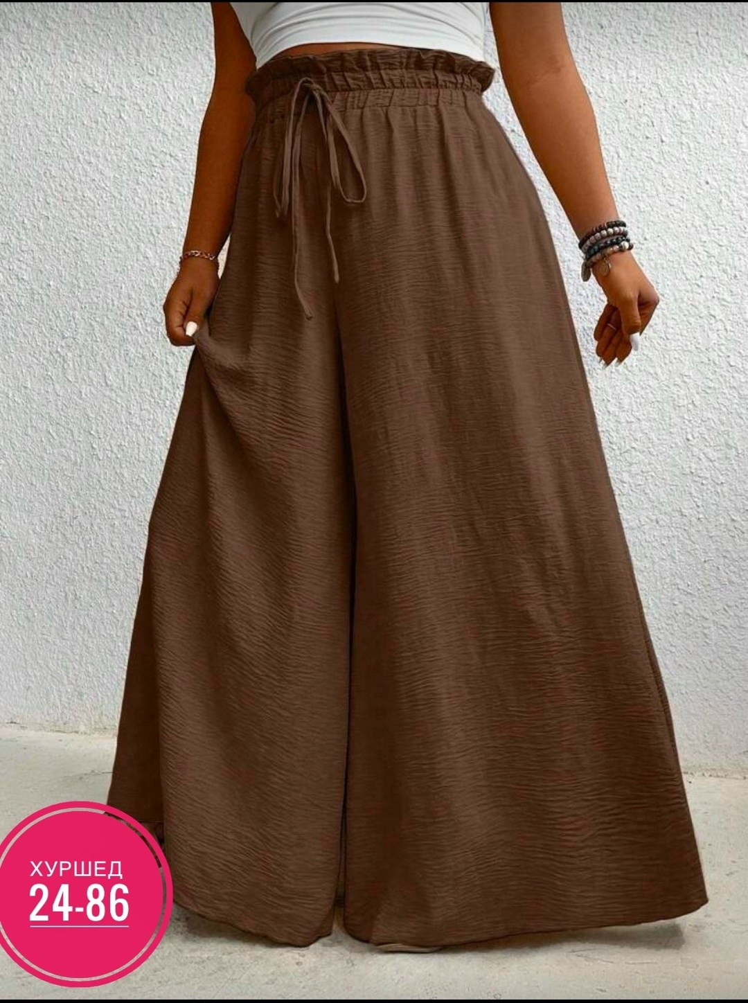 брюки с широкими штанинами,широкие брюки,широкие брюки больших размеров,широкие штаны,брюки женские широкие