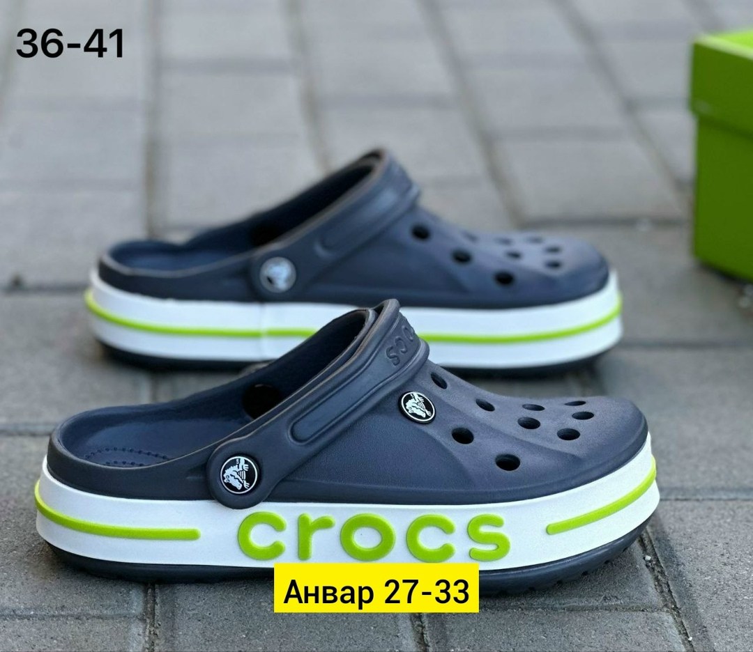 сабо bayaband clog crocs,крокс мужские,crocs мужские,сабо crocs,женские кроксы