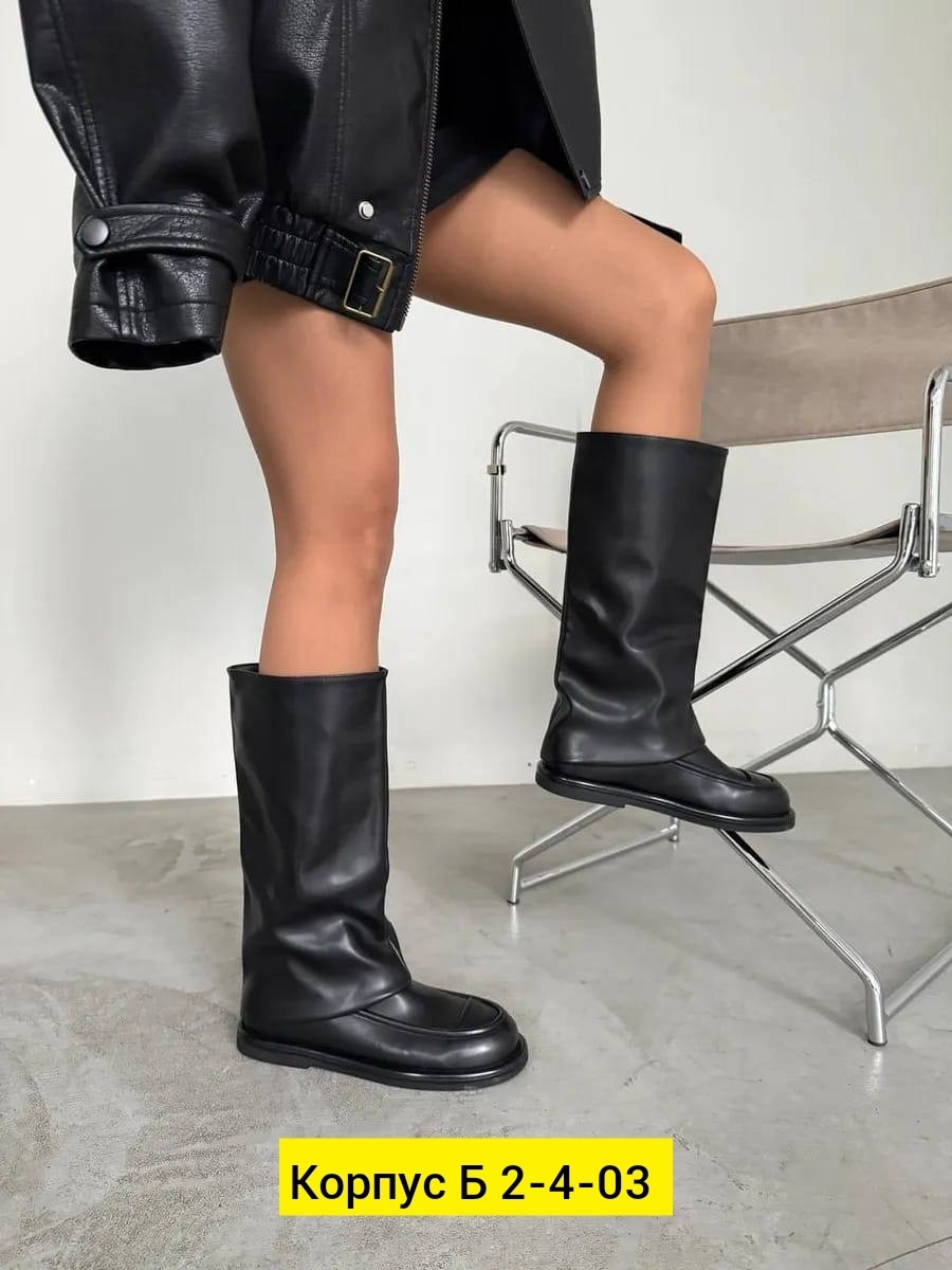 женские сапоги трубы высокие maasy цвет черный,женские сапоги,сапоги,женские сапоги трубы высокие,сапоги женские зимние