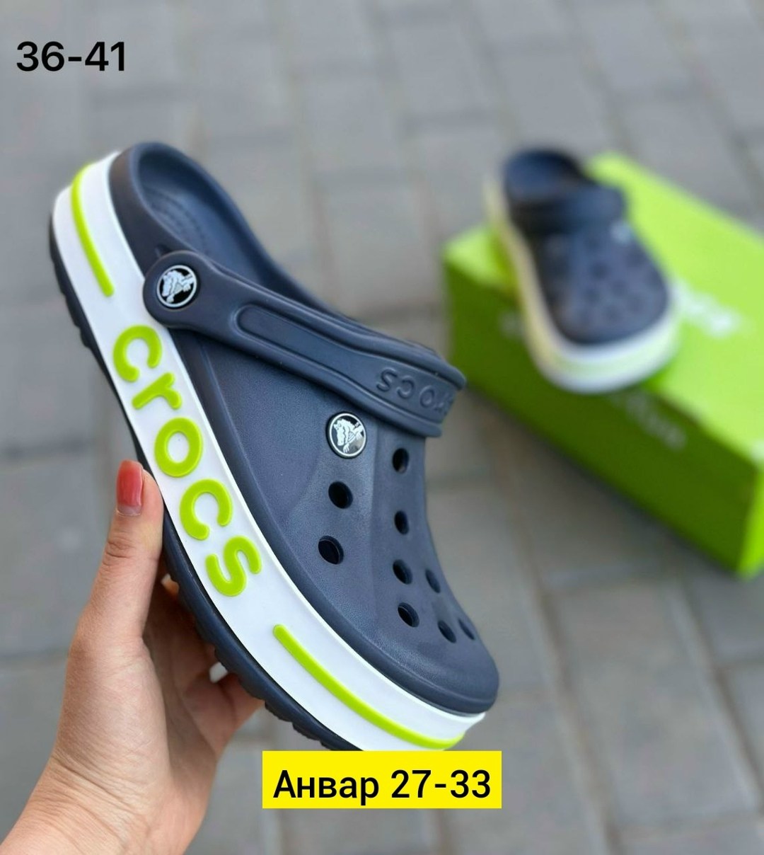 сабо bayaband clog crocs,крокс мужские,crocs мужские,сабо crocs,женские кроксы