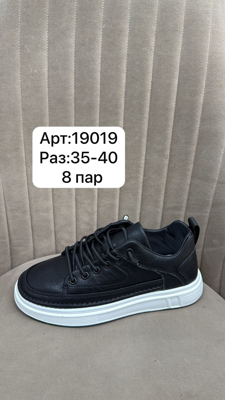 ,обуви, капитошка, женская, детская