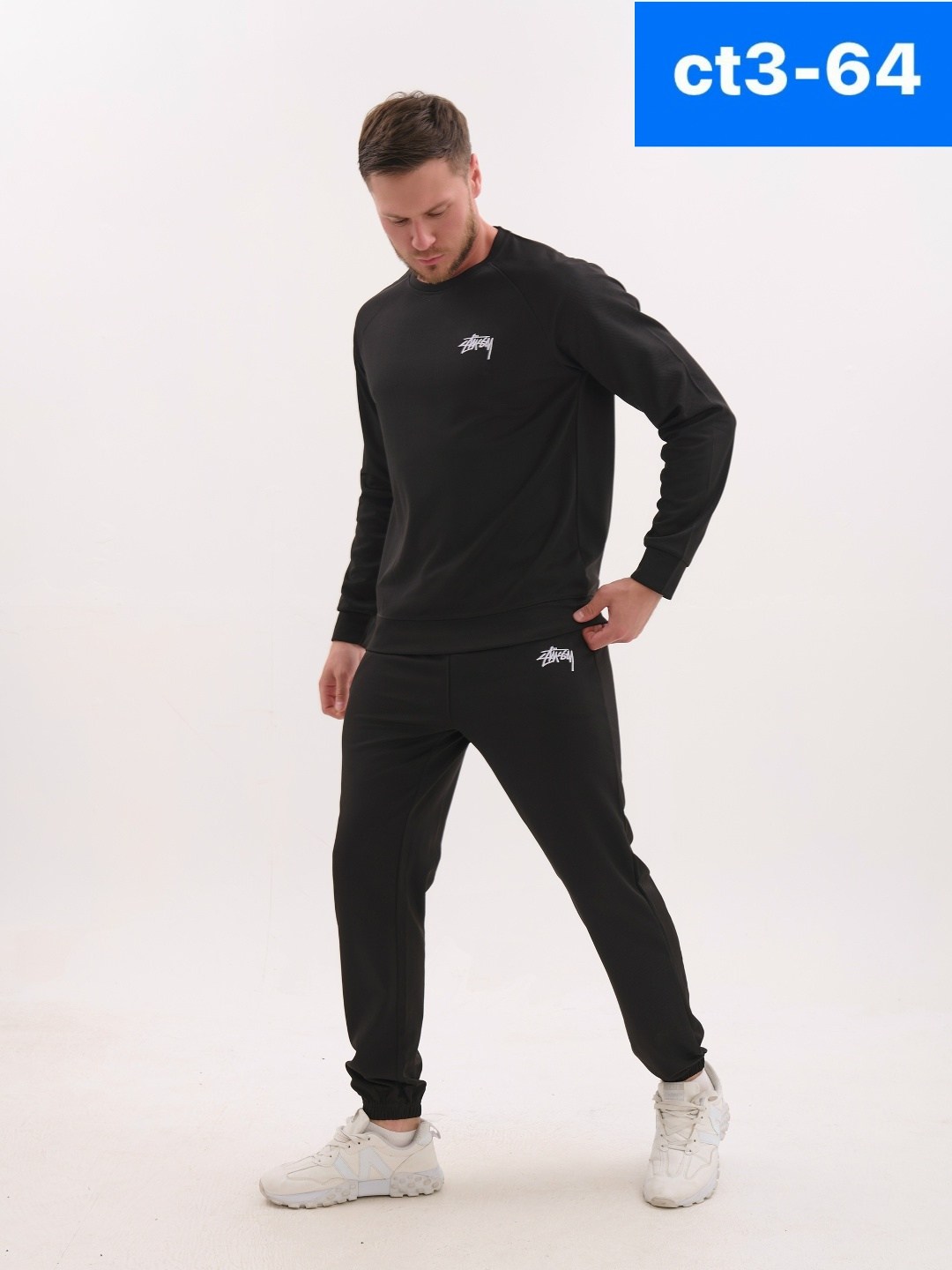 костюм спортивный мужской,спортивные костюм,трикотажные костюмы,костюм со свитшотом,костюм для мужчин