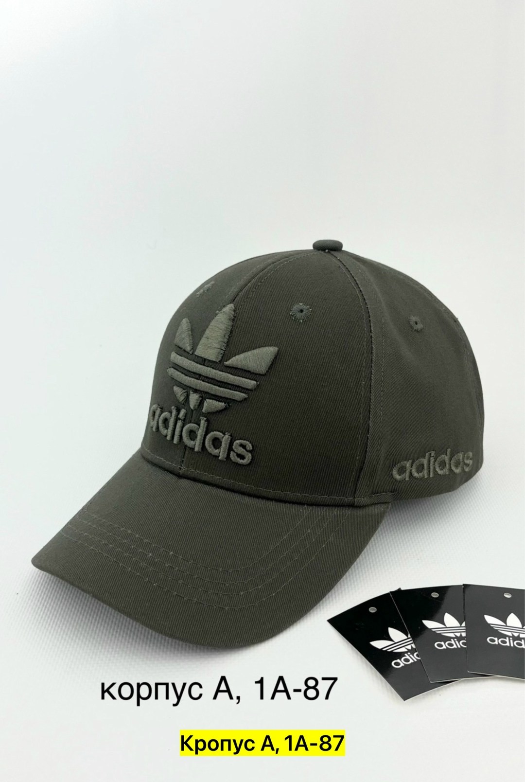 кепка адидас ориджинал,бейсболка мужская адидас оригинал,бейсболка adidas,бейсболка мужская адидас,бейсболка адидас бежевая