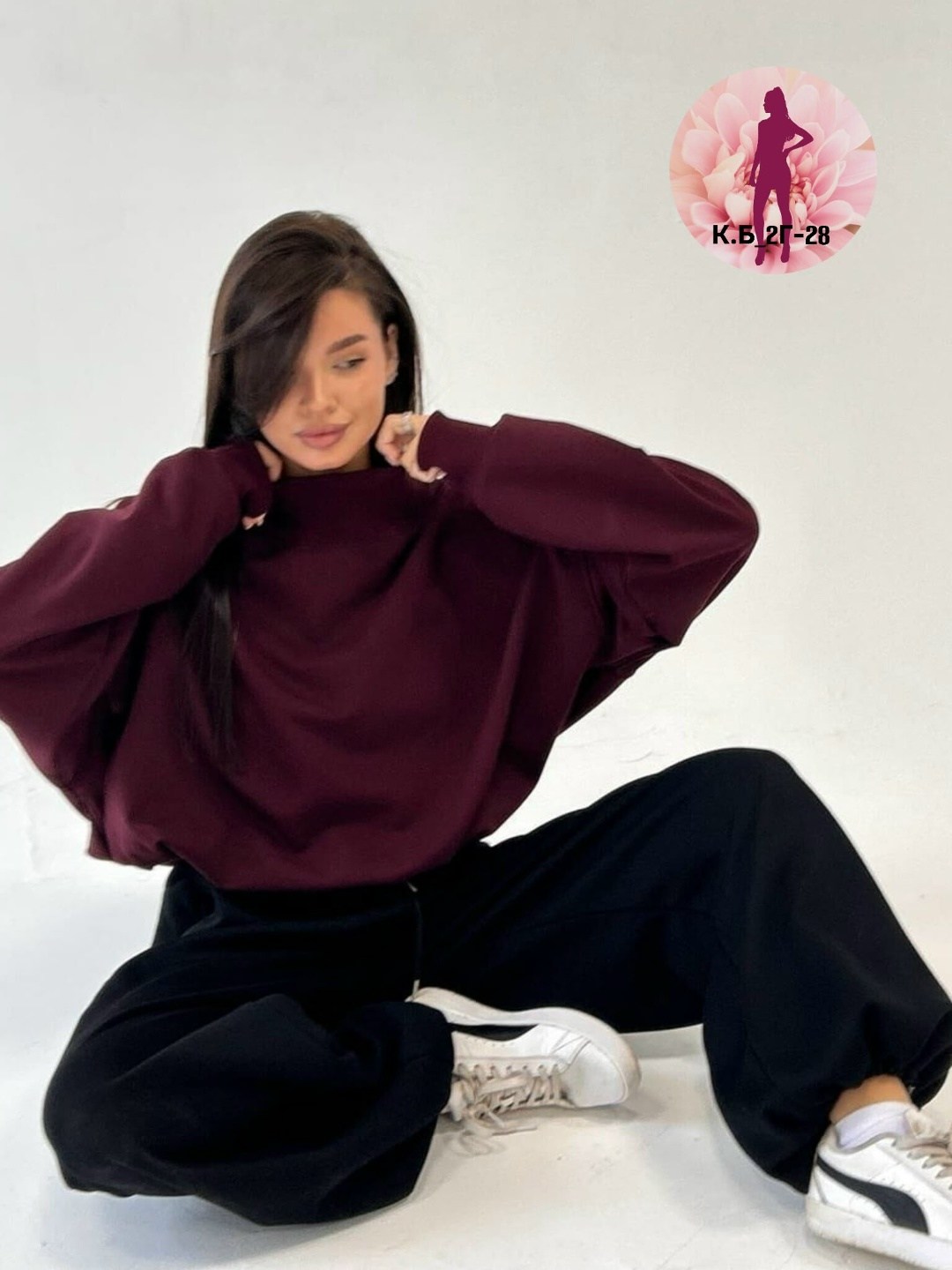 свитшот оверсайз женский,свитшот женская,свитшот женский оверсайз без начеса,бордовый свитшот оверсайз,свитшот женский оверсайз xarphy