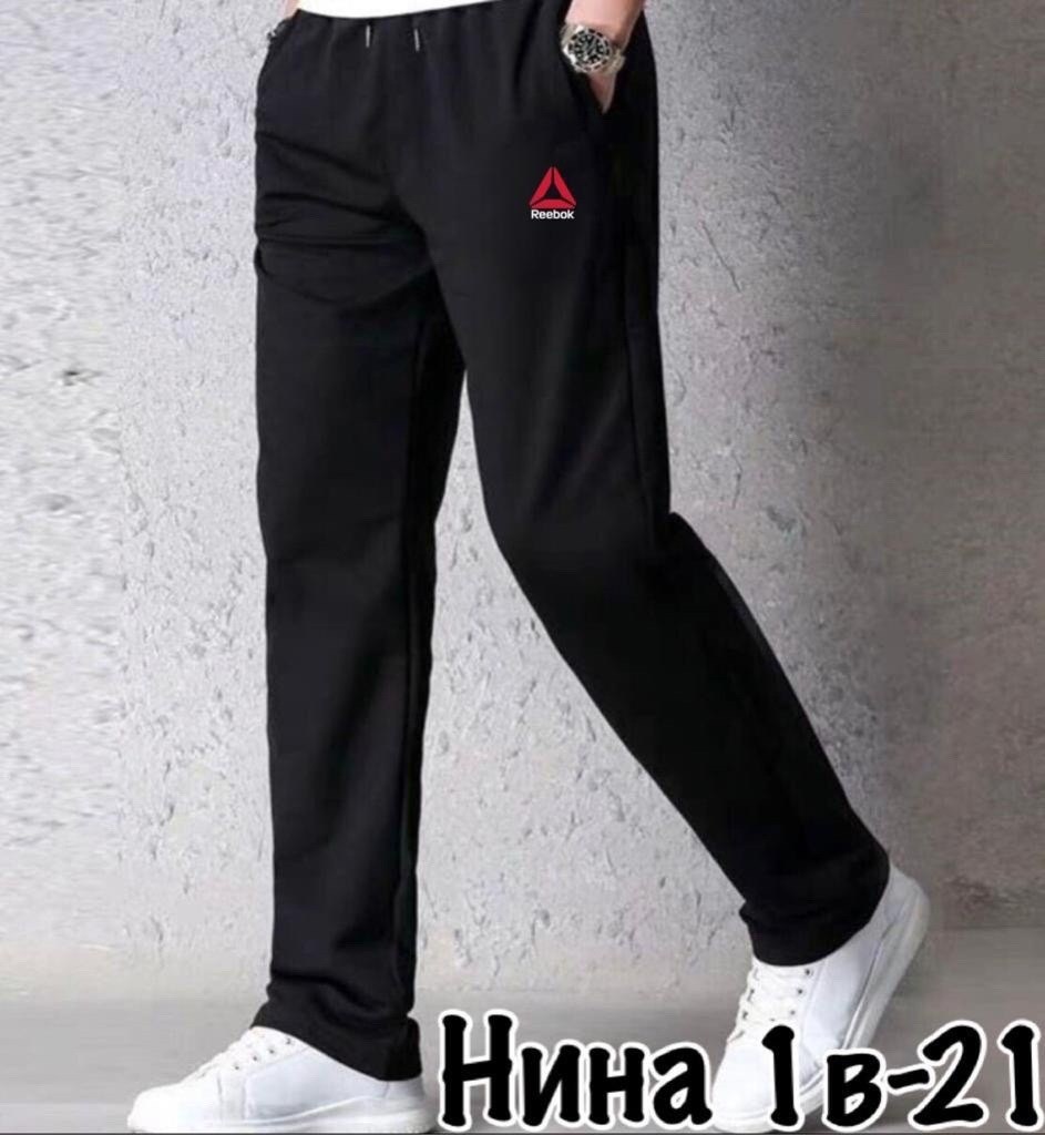 мужские брюки спортивные,брюки спортивные,мужские спортивные штаны,спортивные штаны,брюки мужские спортивные повседневные