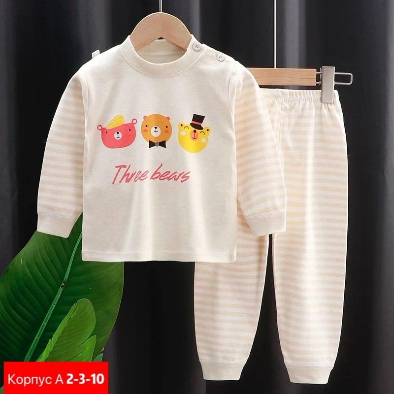 пижама для новорожденного,детская пижама,пижама комплект,детская пижама для новорожденного,пижама для малыша