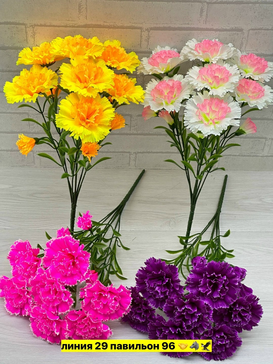 гвоздика искусственная цветы,искусственные гвоздики букет,цветы искусственные гвоздики,гвоздика букет,искусственные гвоздики