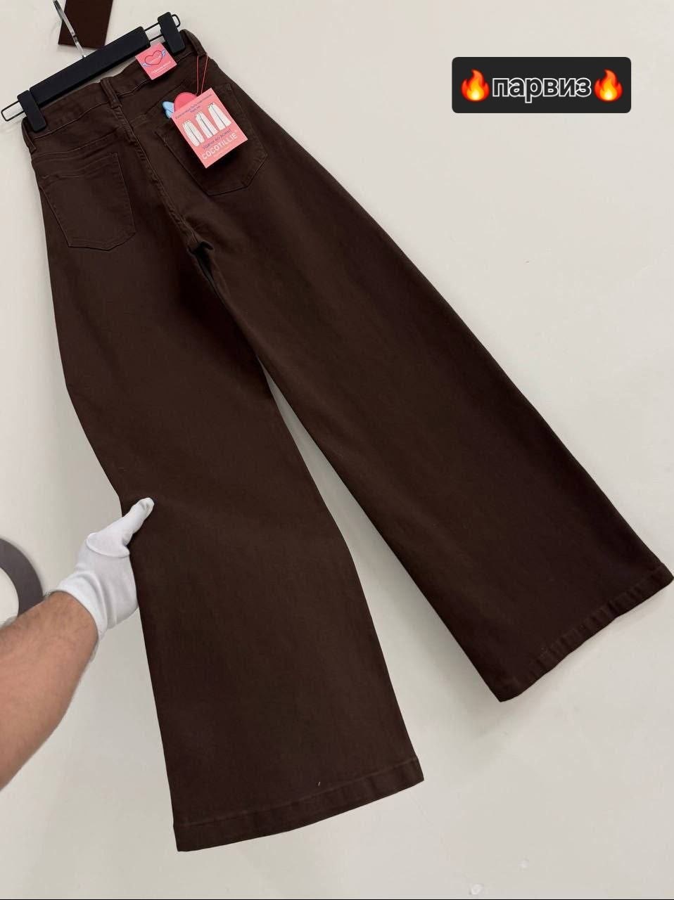 джинсы со стразами,джинсы широкие со стразами,джинсы палаццо со стразами,черные широкие джинсы со стразами,женские джинсы со стразами