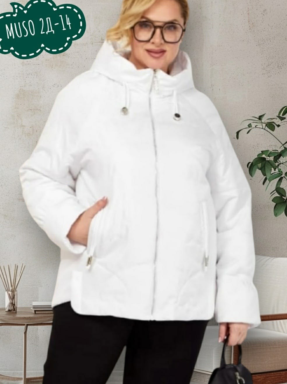 куртка женская жёлтая,куртка женская демисезонная,куртка женская,куртка shetti 2185 желтая,куртка демисезонная