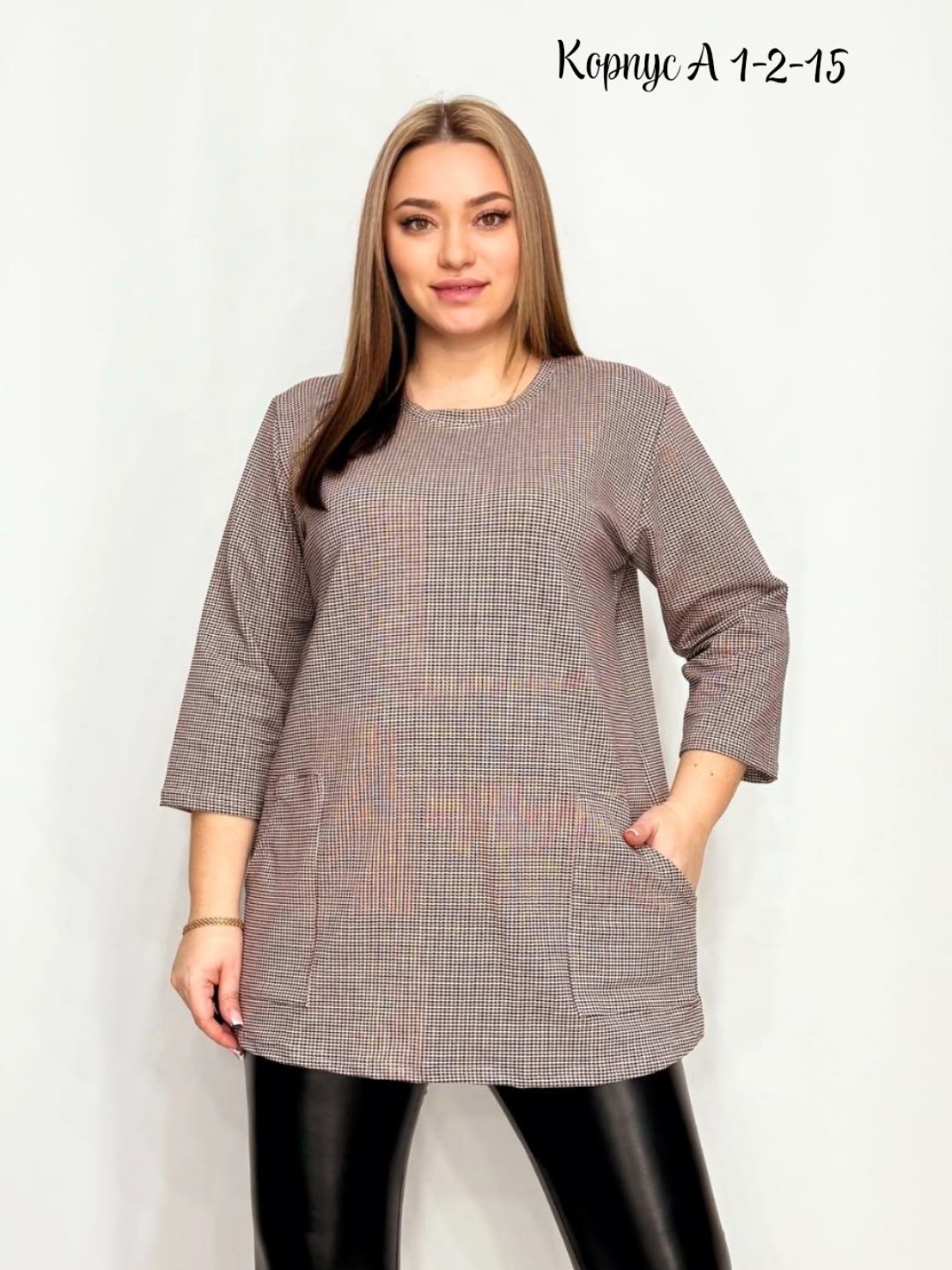 туника женская,кофта женская,теплая кофта,джемпера женские,женские блузки