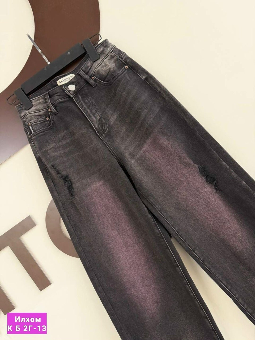 спортивные костюмы женские,кардиган кофта,женская кофта,женские джинсы,кардиган на завязках