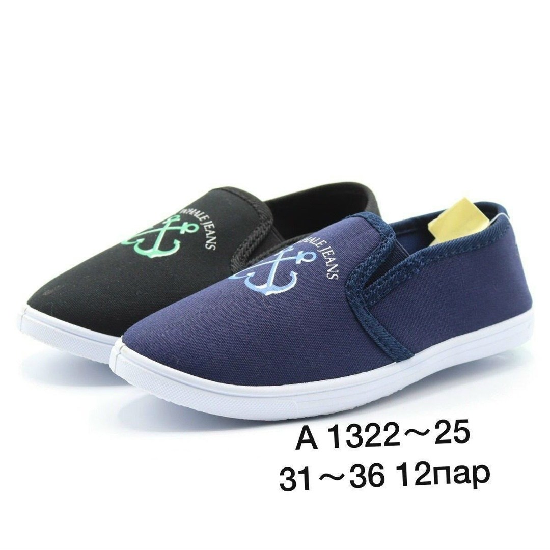 ,туфли текстиль котофей для девочки,туфли капика розовые, детская,туфли котофей