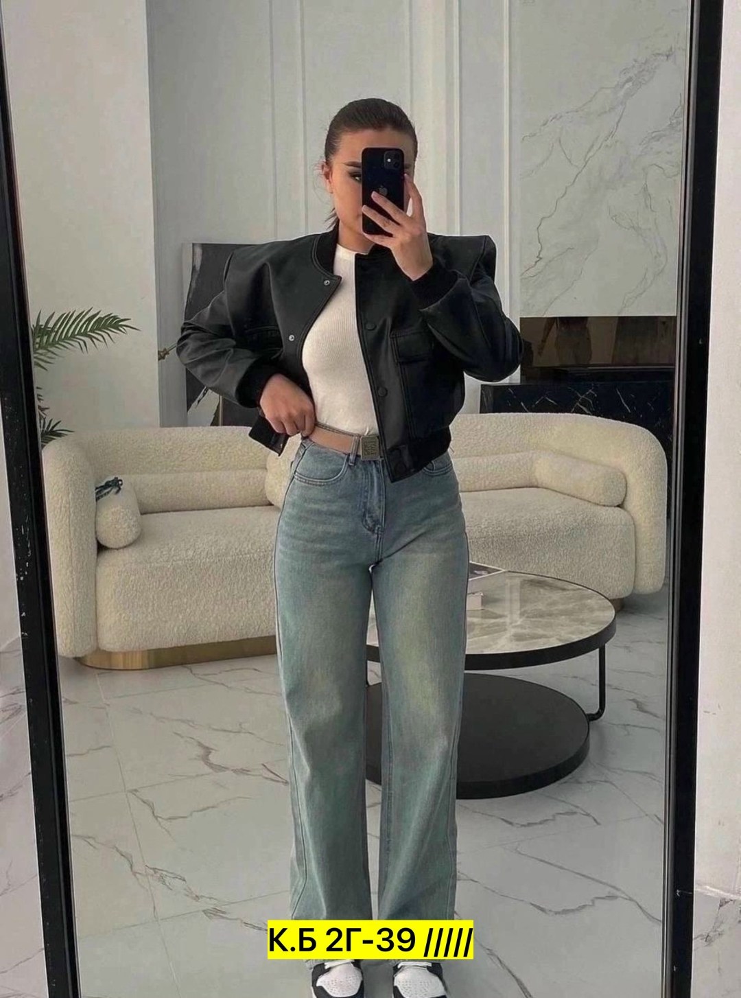 женские джинсы,брюки джинсы,стильные джинсы,джинсы,одежда джинсы