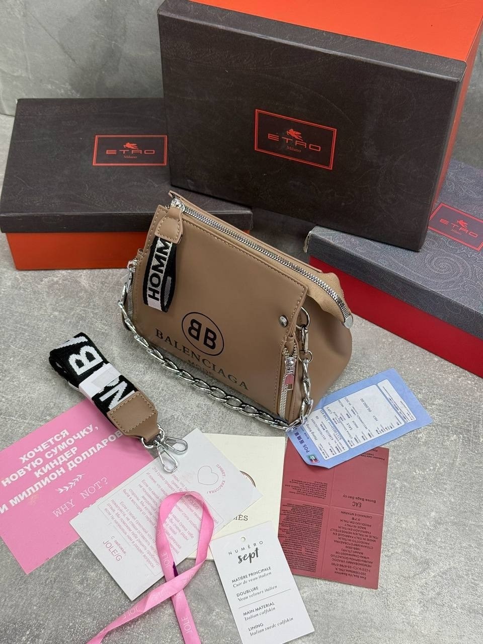 сумка женская balenciaga,сумка balenciaga,сумка balenciaga через плечо баленсиага 23 см,сумка баленсиага через плечо,balenciaga сумка на плечо