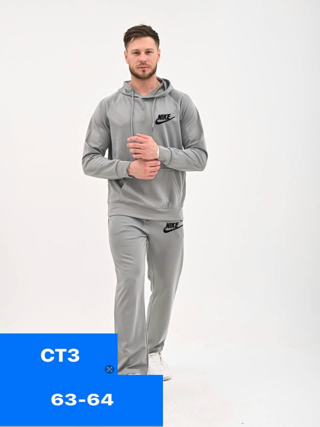 костюм спортивный мужской,спортивный мужской костюм nike,спортивные костюм,спортивный костюм мужской спортивный костюм,костюм найк мужской серый