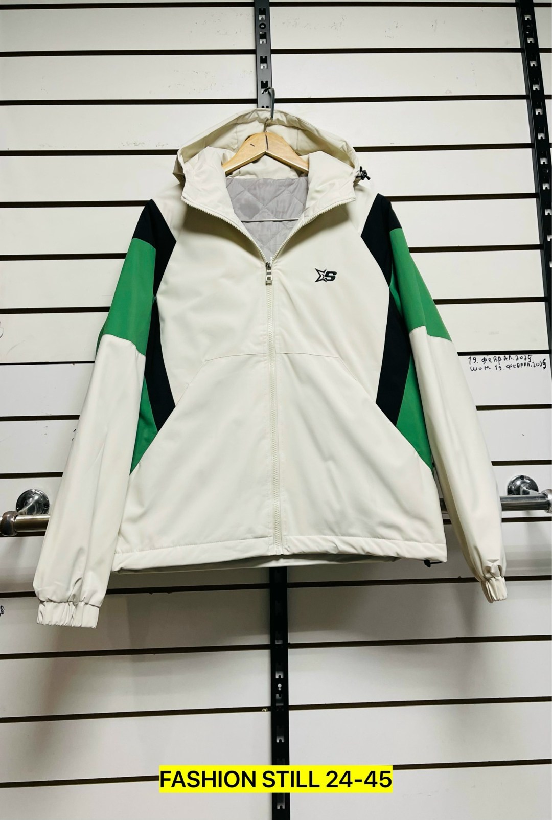 куртка повседневная,куртка,ветровка adidas,спортивная куртка,ветровка