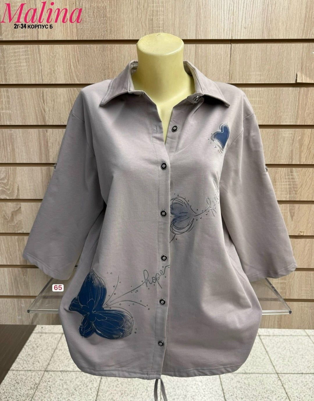 рубашка женская,блузка женская,рубашка женская ткань лайт,женская блуза,женские блузки и рубашки