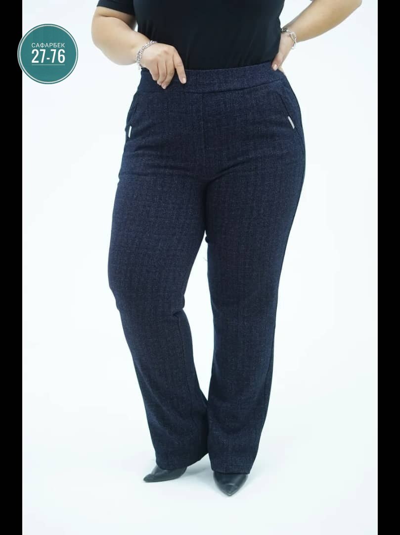 брюки женские,женские брюки большие размеры,классические брюки женские,брюки классические,брюки лосины