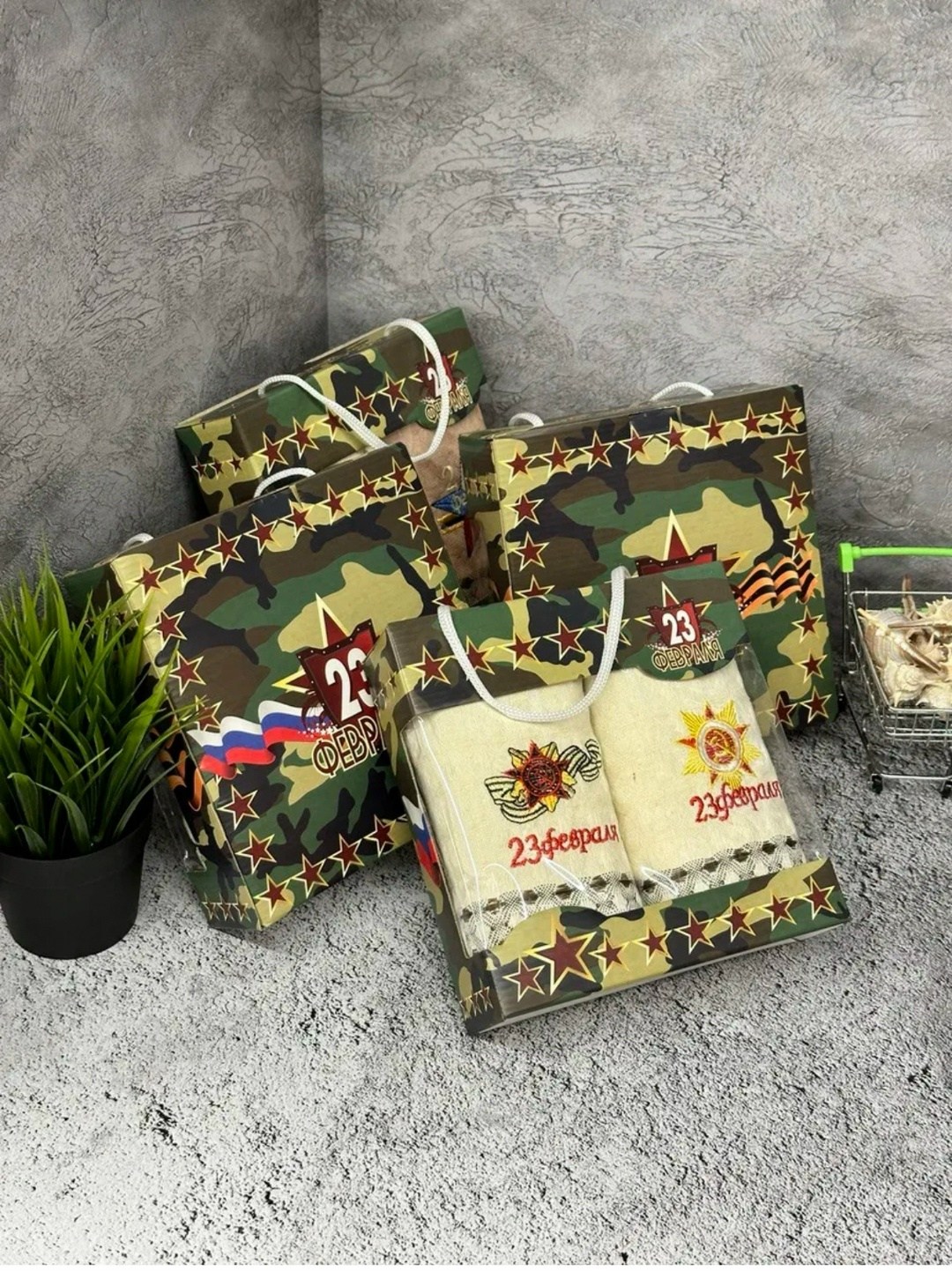 полотенце подарочный набор 23 февраля,полотенца на 23 февраля,набор полотенца,подарочные наборы полотенец,полотенца кухонные на 23 февраля