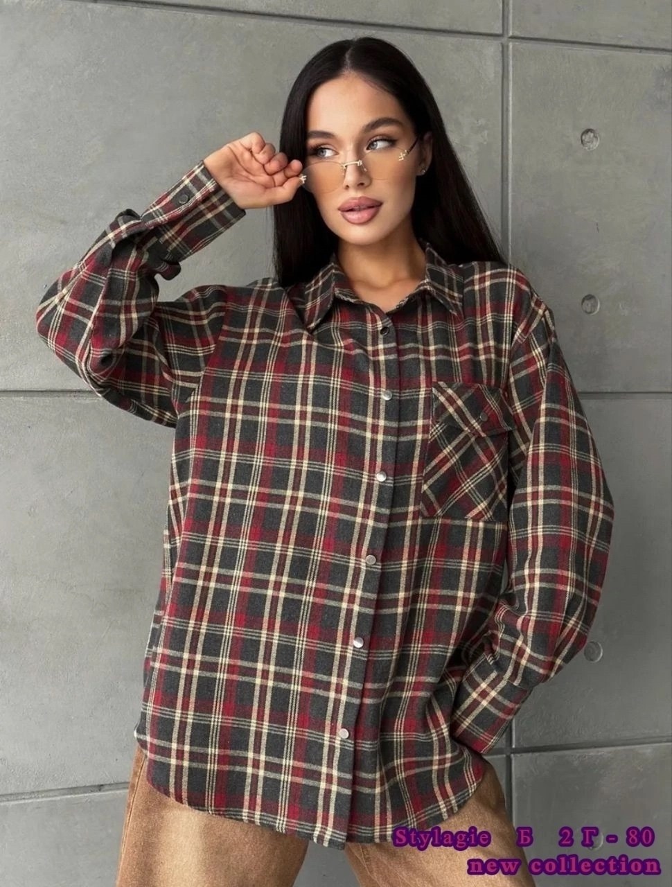 рубашка в клетку,женская рубашка из фланели,женская рубашка в клетку оверсайз,рубашка фланель,рубашка в клетку оверсайз