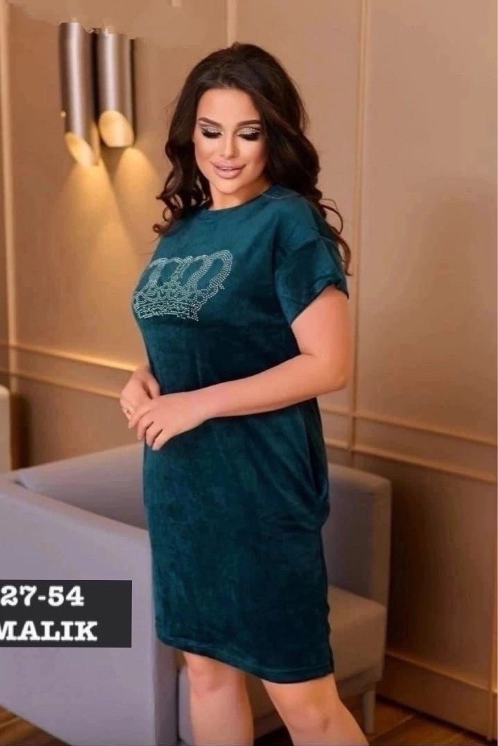 велюровое домашнее платье,платье велюр,платье велюровое,платье велюровое женское,платье домашнее велюровое belvaliya