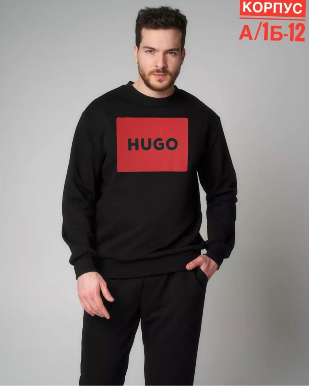 свитшот мужская,мужские свитшоты,свитшот мужской adidas,свитшот adidas oversize,свитшот адидас