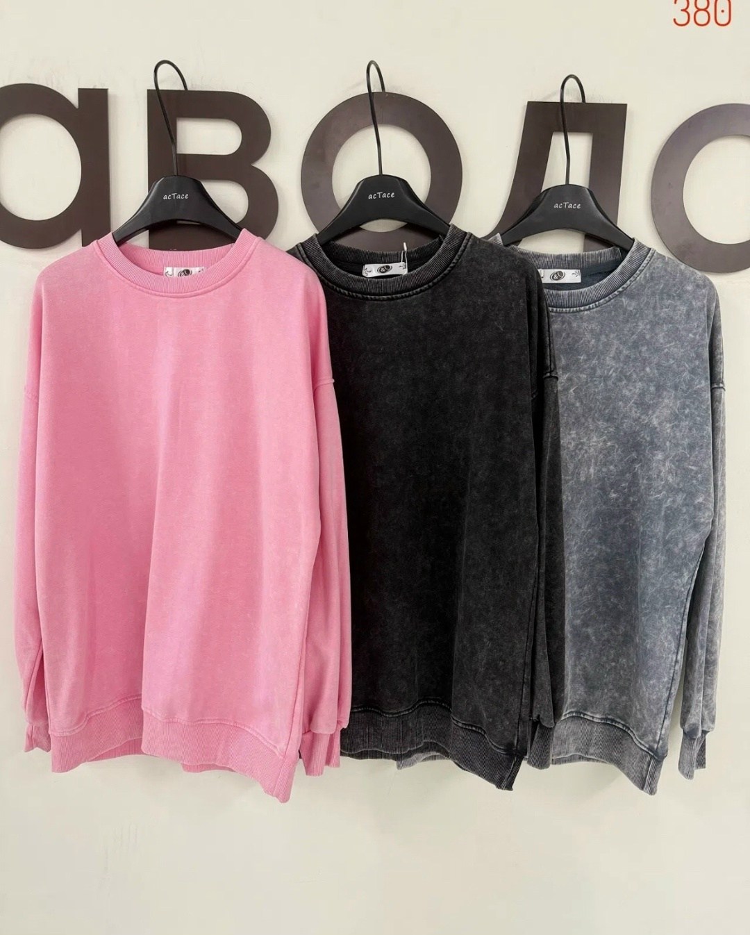 свитшот женская,свитшот оверсайз,свитшот модный,свитшот унисекс,свитшот мужская