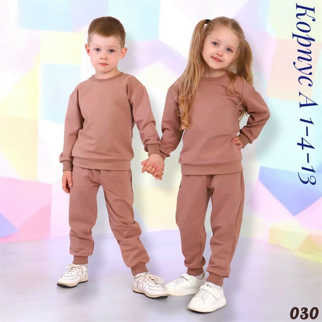 костюм спортивный детский,костюм спортивный детский варварёнок цвет серый,детский костюм из футера,костюм детский (худи, брюки) minaku цвет серый,костюм спортивный детский варварёнок