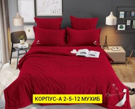 Постельное белье