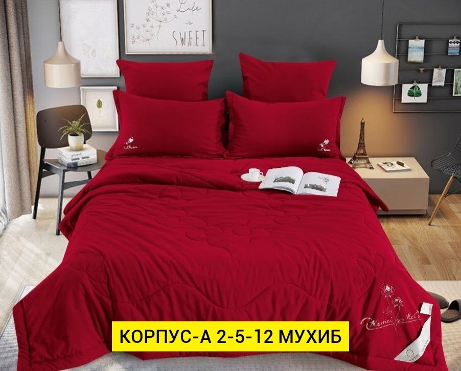 комплект постельного белья с одеялом евро,комплект постельного белья сатин с одеялом,комплект постельного белья с одеялом boris,комплект постельного белья boris бархатный сатин,постельное белье с одея