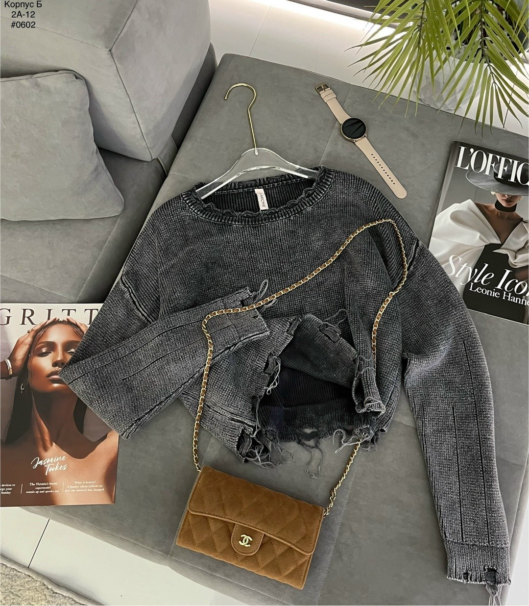 модная кофта,кофта женская,модные свитера,кардиган кофта,трикотажный свитер