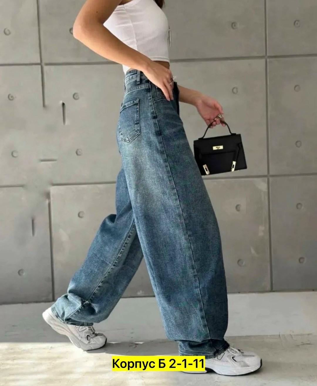женские джинсы,джинсы женские широкие,джинсы багги широкие,джинсы широкие,джинсы бойфренды y2k широкие багги