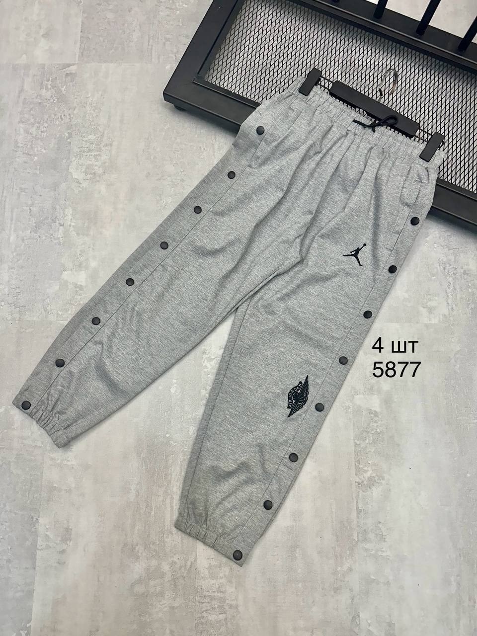 спортивные штаны,брюки спортивные,брюки спортивные мужские,штаны джордан,спортивные штаны jordan