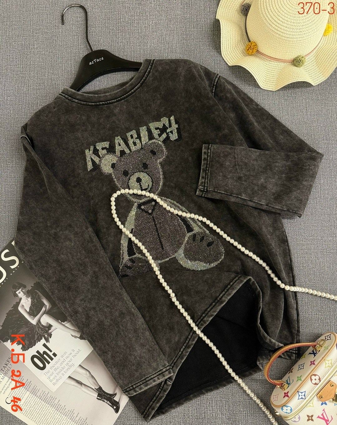 толстовка кофта,женская кофта,лонгслив женский оверсайз варенка спортивный,лонгслив оверсайз с принтом варенка arttimes,кофта хб