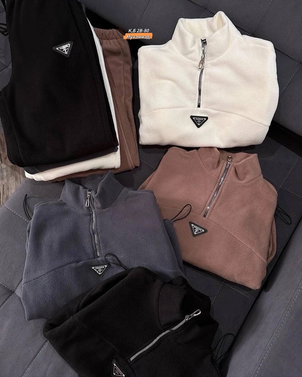 костюм на флисе женский,спортивный костюм женский,женский спортивный костюм на флисе,спортивный костюм,теплый костюм на флисе