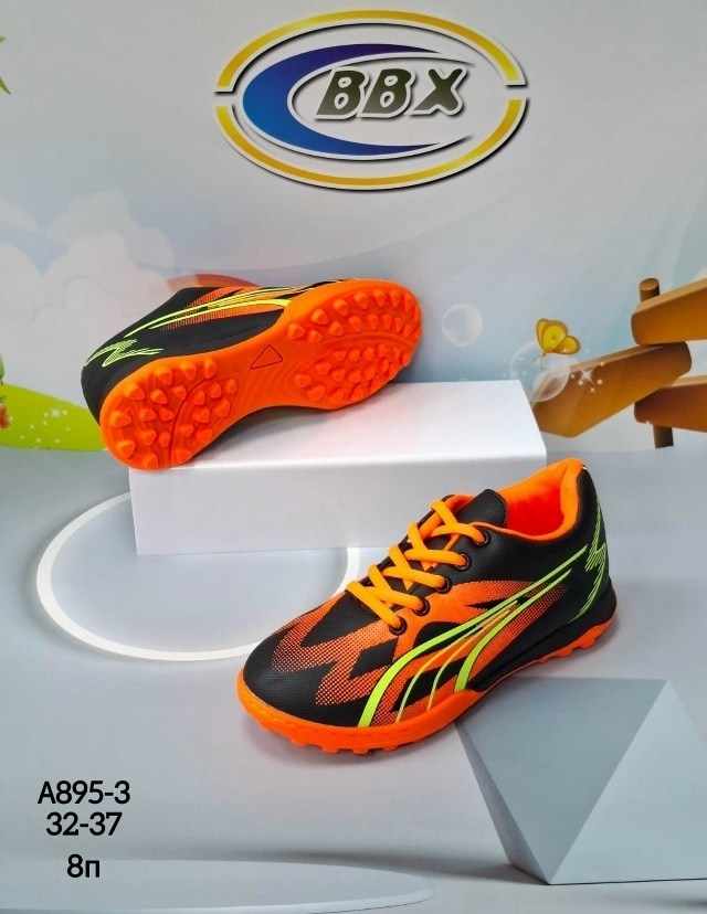 детские бутсы,бутсы сороконожки,футбольные сороконожки адидас,футбольная  женская,сороконожка для футбола