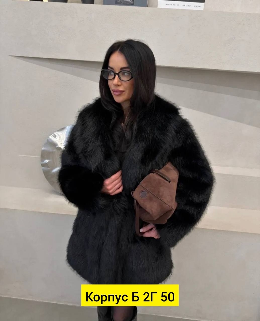 шуба,шубка,женская шуба,шубка люкс под песец,шуба искусственная