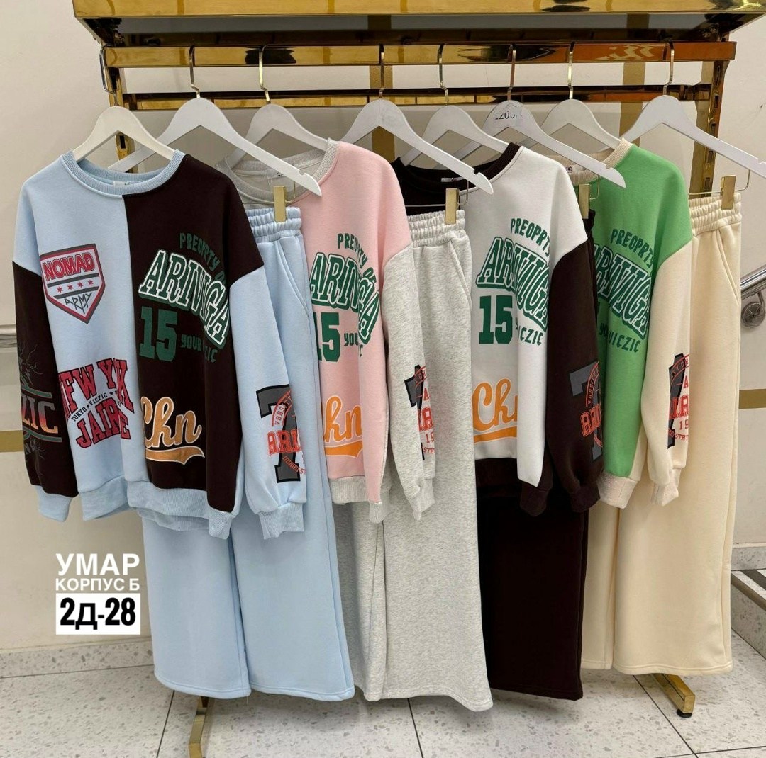 костюм женский,свитшот женская,костюм спортивный женский,спортивный костюм,свитшот серый