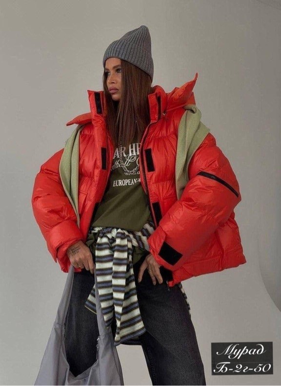 модная оранжевая куртка,женская зимняя куртка-пуховик ярко-оранжевого цвета,женская зимняя куртка-пуховик ярко-оранжевый,зимняя куртка,модные пуховики на зиму