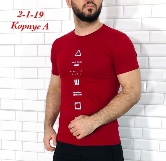 футболки мужские,футболки для мужчин,мужские футболки ,футболка футболка мужская,размер футболки мужской