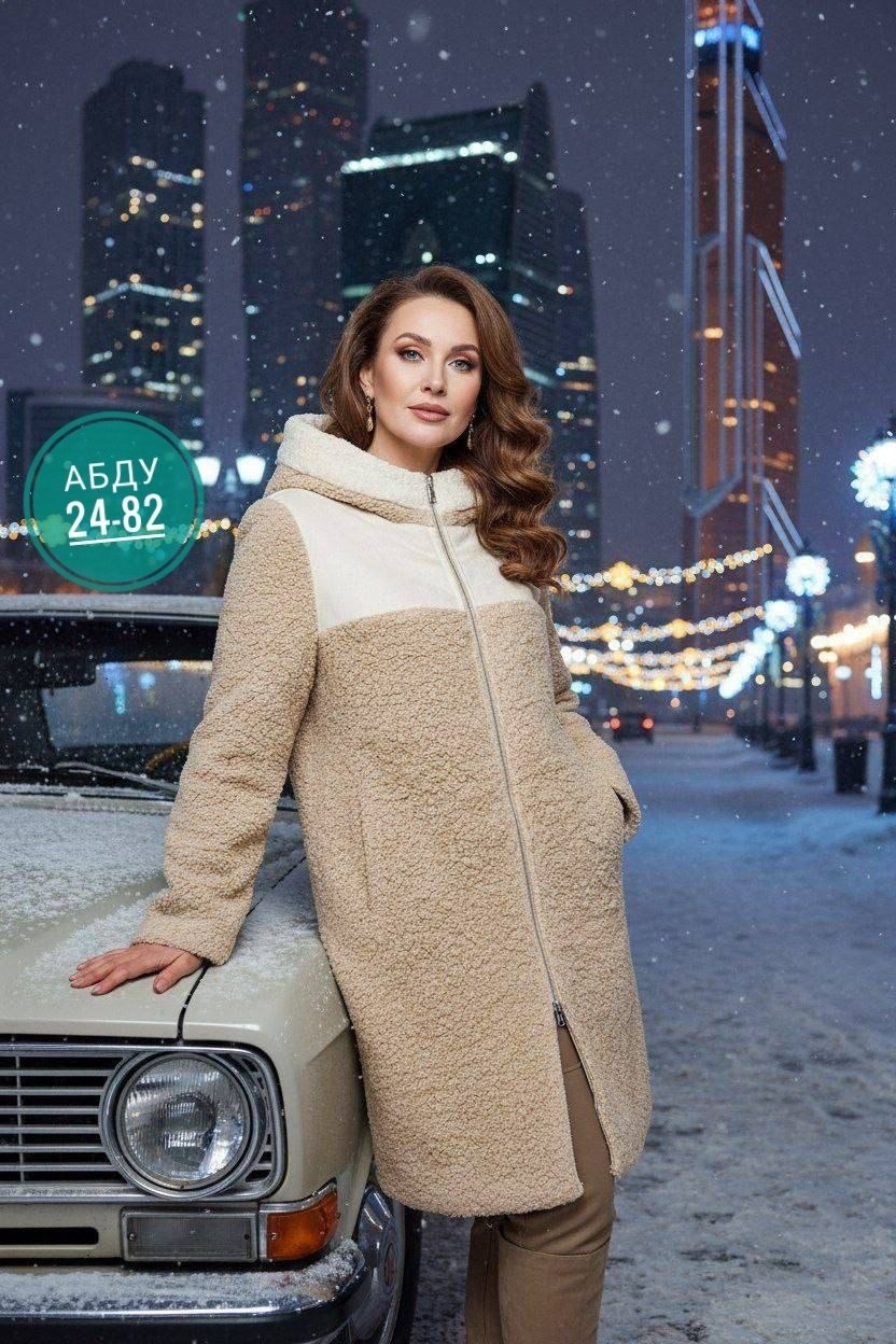 женская дубленка,женское двустороннее пальто из эко замши,пальто женские,демисезонная дубленка,дубленка искусственная elfina