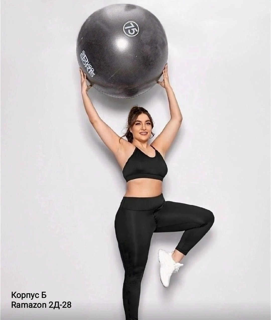 лосины женские,легинсы женские,леггинсы женские,лосины на флисе,брюки лосины