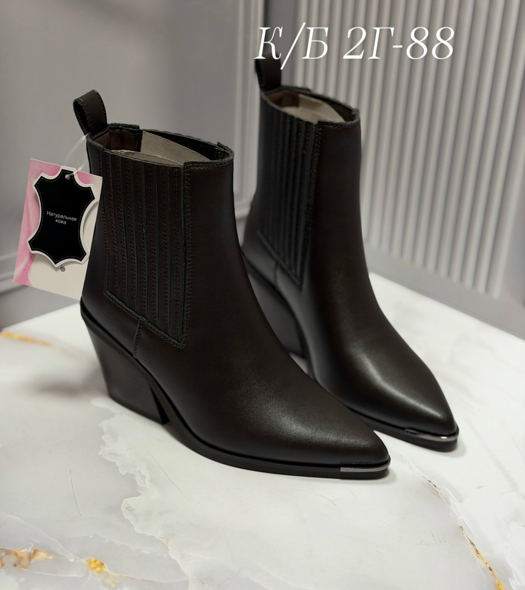 ботильоны казаки,ботильоны женские,замшевые ботильоны,полусапоги женские,полусапоги