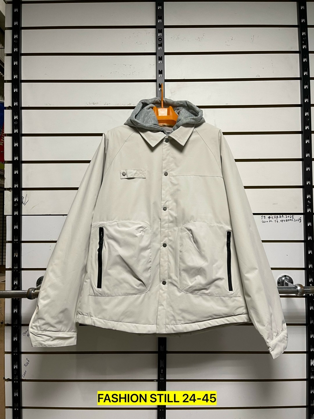 куртка,куртка повседневная,мужская демисезонная куртка,куртка мужская зимняя,зимняя куртка