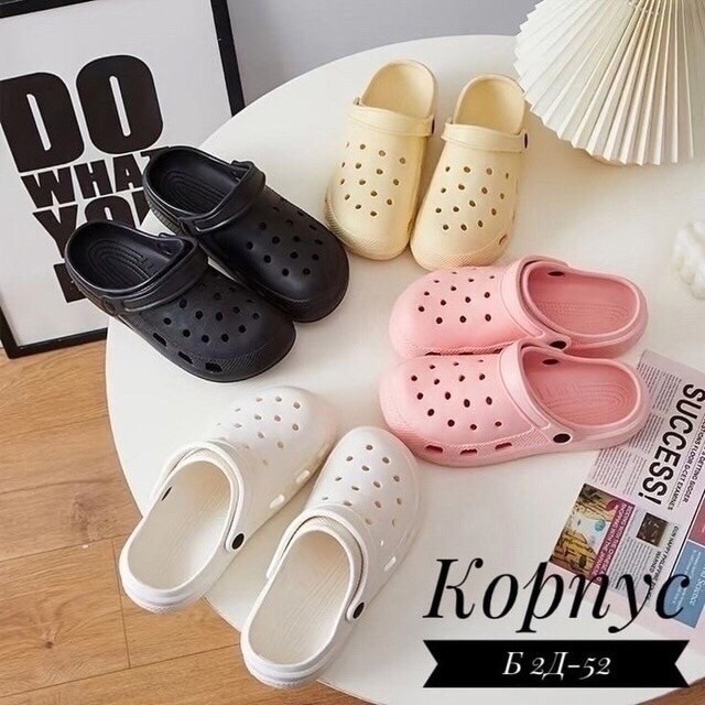 кроксы однотонные,кроксы детские,кроксы женские,,сабо кроксы эва