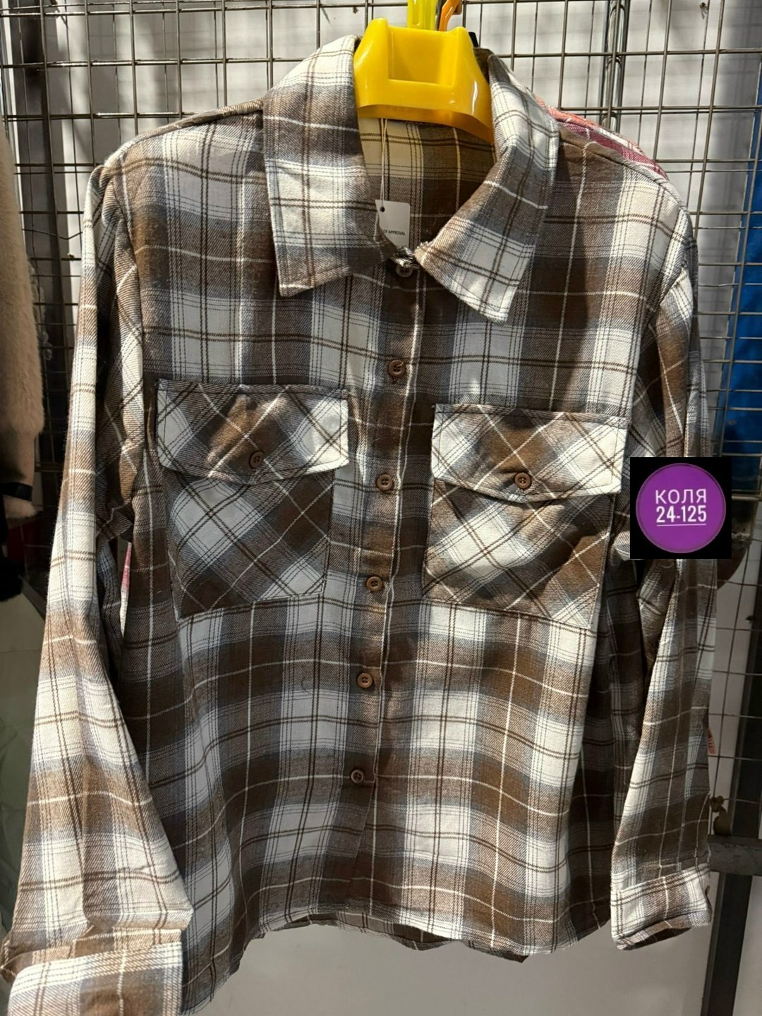 рубашка в клетку мужская,рубашка теплая,рубашка в клетку,клетчатая рубашка,рубашка