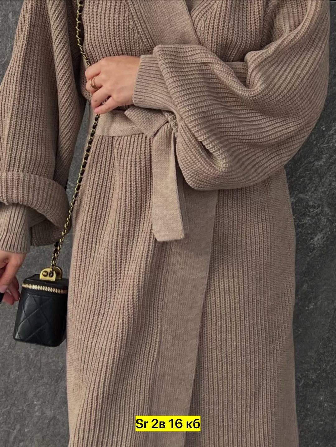 кардиган длинный вязаный с поясом кимоно vesalka,вязаные кардиганы,кардиган удлиненный вязаный с поясом,женский длинный вязаный кардиган с поясом,кардиган женский длинный вязаный